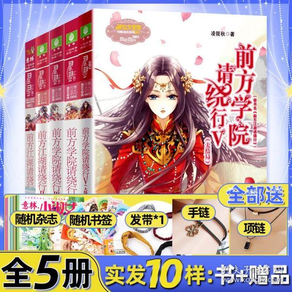 铜川市疾控中心提示：严寒低温健康提示