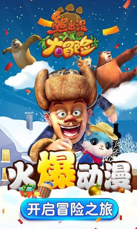 彩色夏天