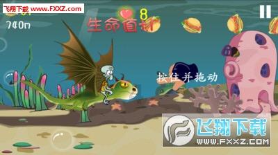 智能汽车拼图