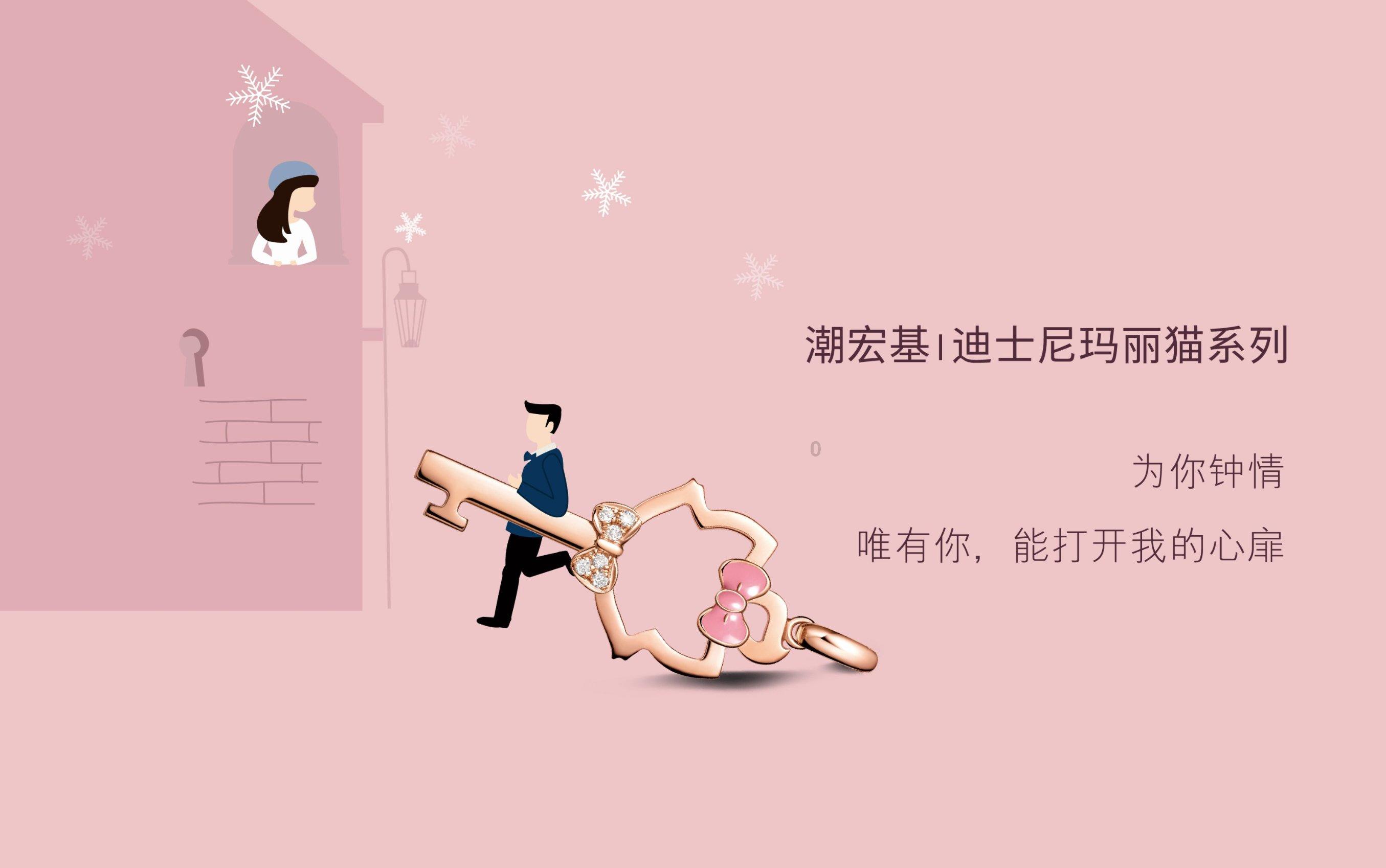 死亡空间2