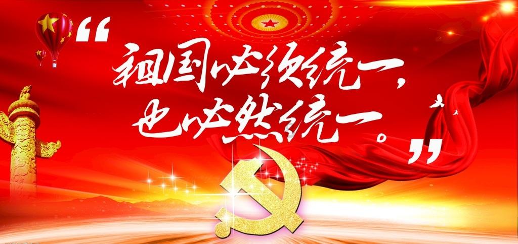 精灵灯塔逃生