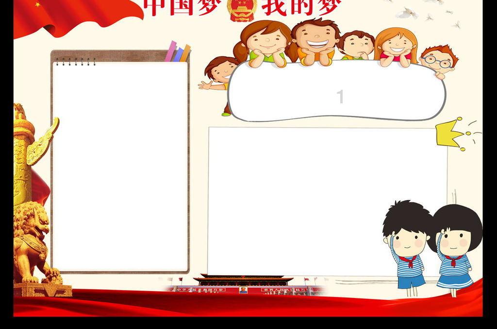 《浪姐》收官后，金莎上线澄清绯闻，张雨绮当初的担心还是应验了