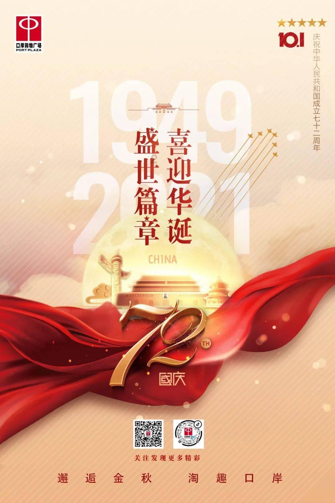 30岁孙怡热辣妩媚，一袭粉红无肩裙彰显魔鬼身材，腰臀比例绝佳