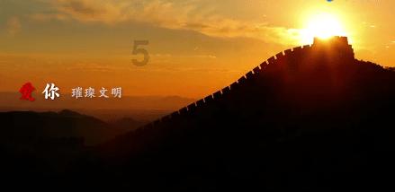 肖惊鸿：新时代网络文学是民族的科学的大众的