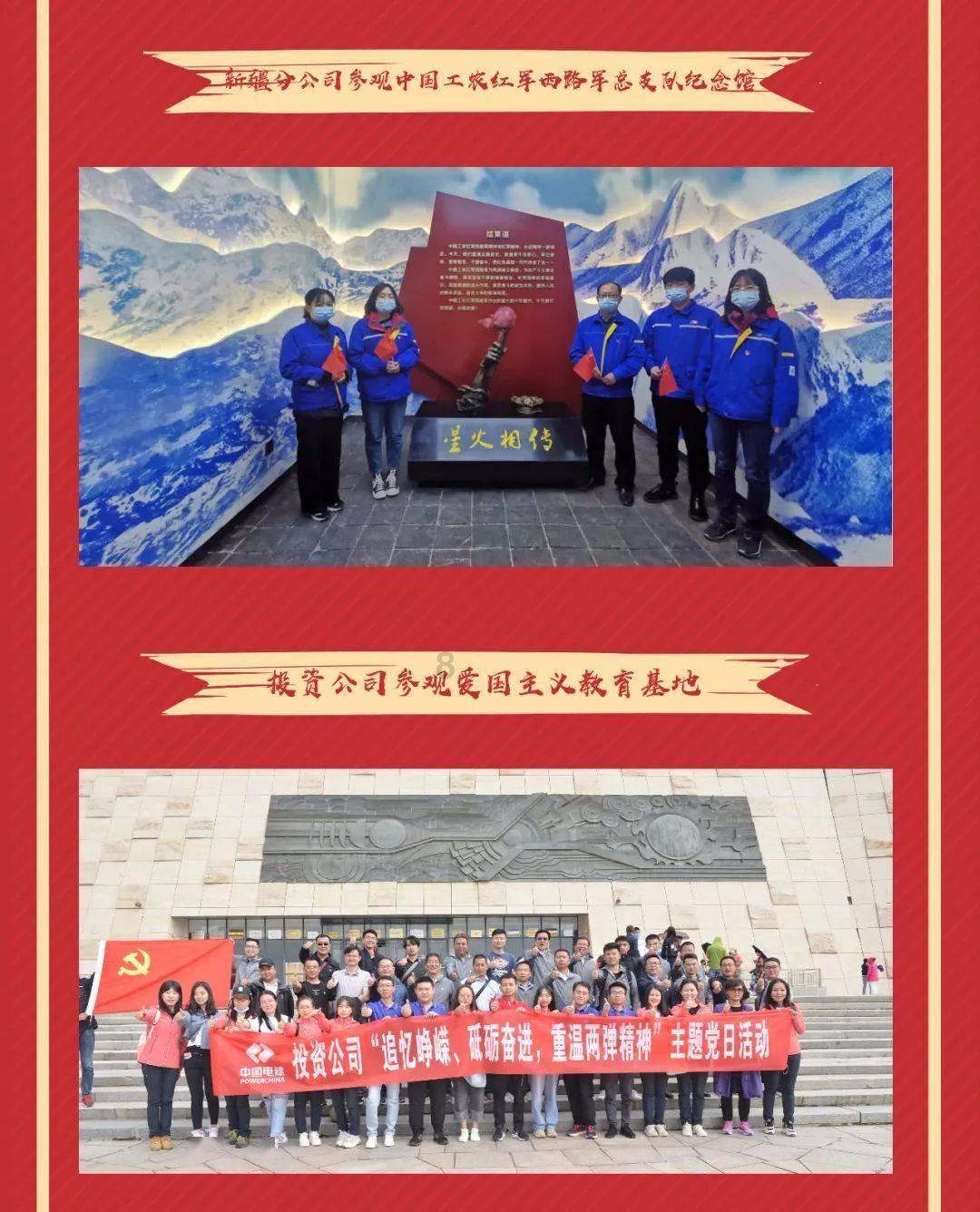 烫伤有哪些“偏方”可能会加重病情，烫伤后延误病情会造成怎样严重的后果？游戏画面