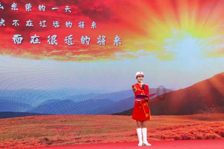 太空战舰