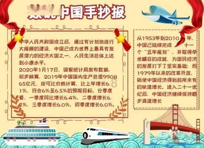 【健康山东行动】健康知识普及行动｜呼吸道疾病会影响心血管吗？