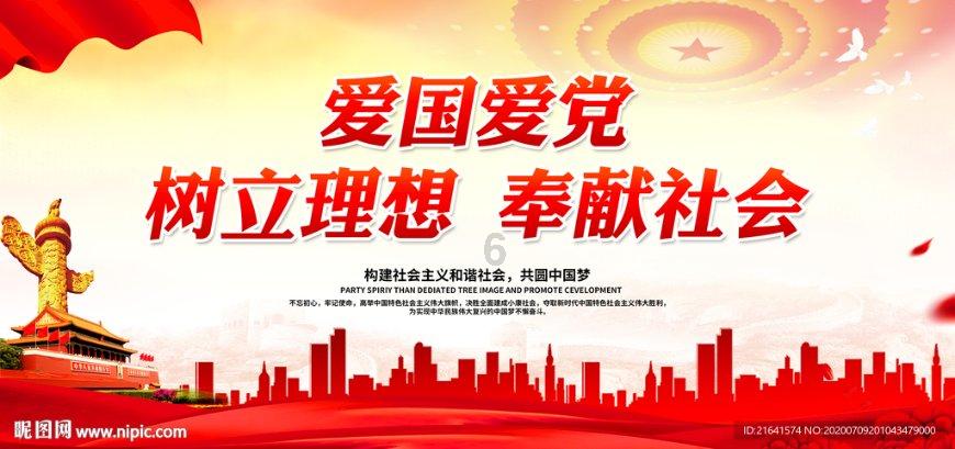 仙剑奇侠传3