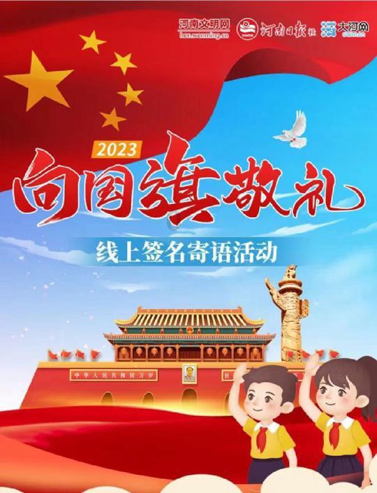 组装机械机甲暴龙2