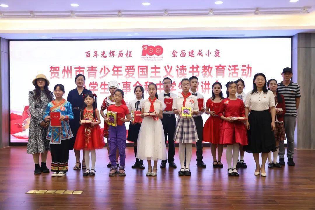 烫伤有哪些“偏方”可能会加重病情，烫伤后延误病情会造成怎样严重的后果？游戏画面